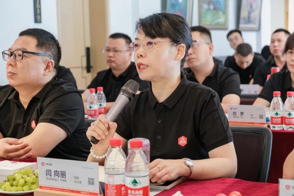 心相融·创未来丨LD乐动体育物流2022年中总结会议