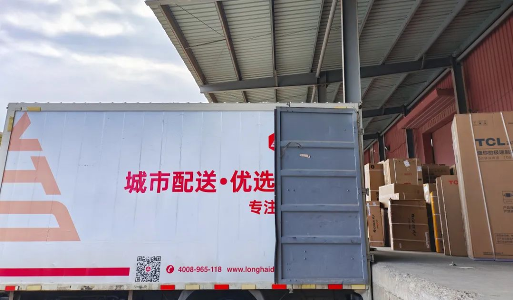 红六月 LD乐动体育·不负所托
