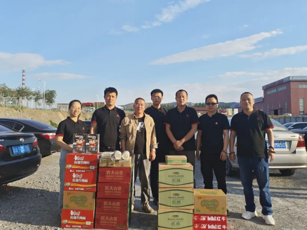 红六月 LD乐动体育·不负所托