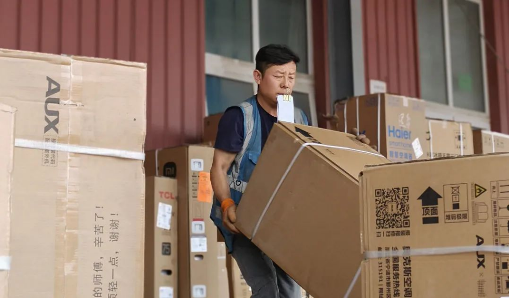 红六月 LD乐动体育·不负所托