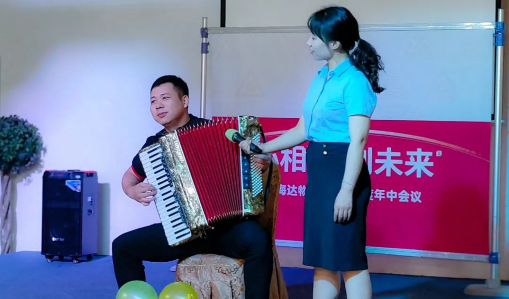 心相融·创未来 | LD乐动体育物流2023年度年中会议