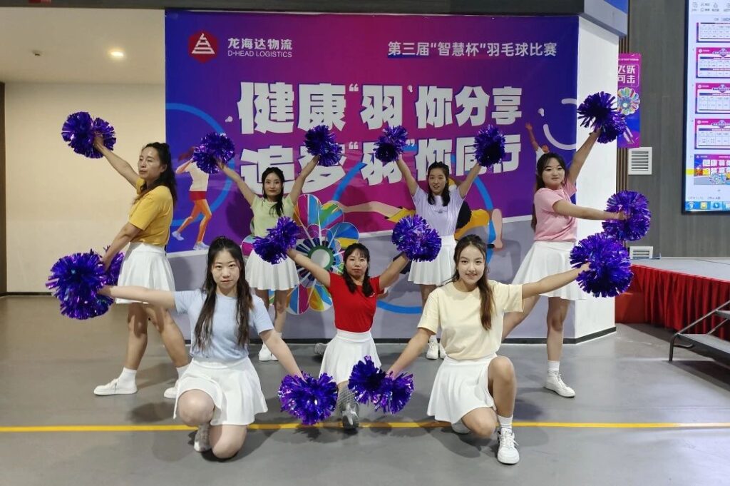 健康“羽”你分享,追梦“羽”你同行——LD乐动体育物流第三届“智慧杯”羽毛球比赛