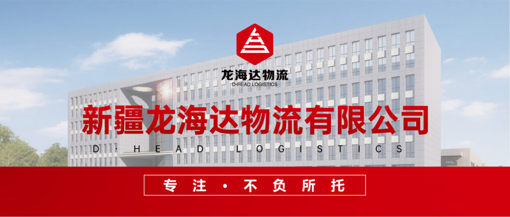 关于LD乐动体育