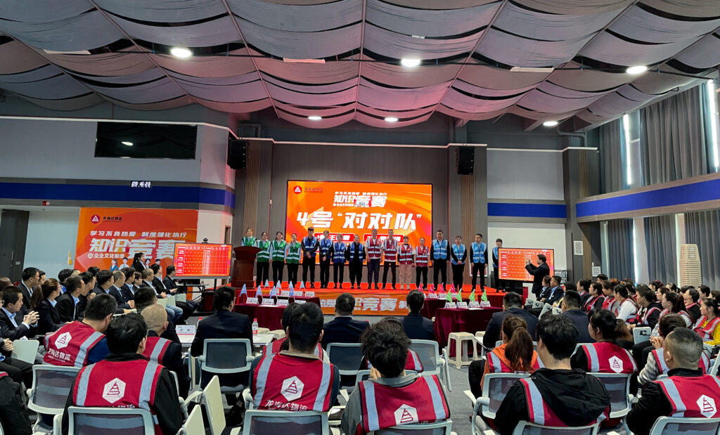 学习不负热爱 制度强化执行|LD乐动体育物流企业文化制度知识竞赛