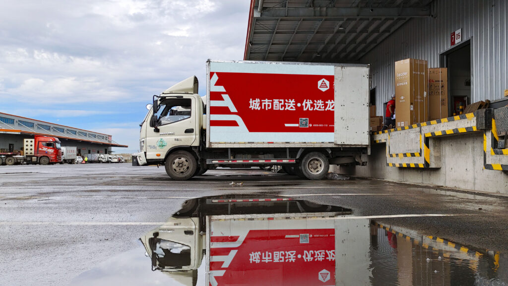 经验为刃 策略为盾 LD乐动体育物流从容迎战红六月