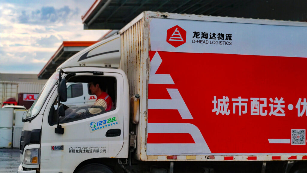 经验为刃 策略为盾 LD乐动体育物流从容迎战红六月