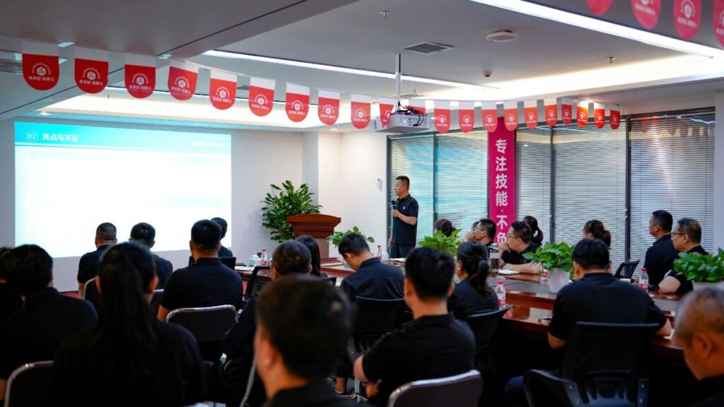 心相融·创未来Ⅲ|LD乐动体育物流2024年度年中会议