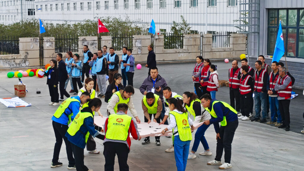 锐意进取 勇毅前行 | 新疆LD乐动体育物流趣味运动会