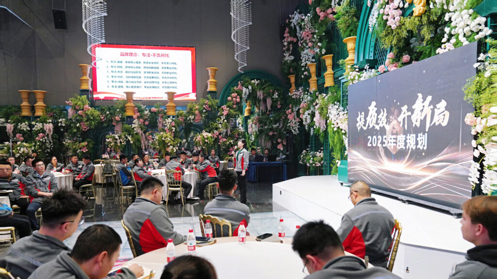 提质效·开新局 | LD乐动体育物流2025年启动会