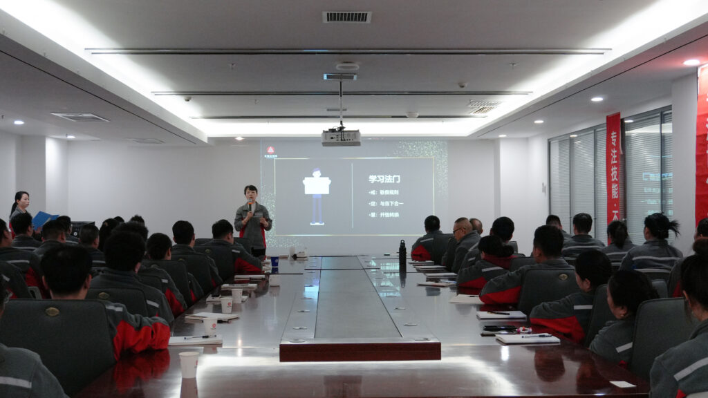 LD乐动体育物流2025年度管理培训班启动：开启物流人才进阶之旅