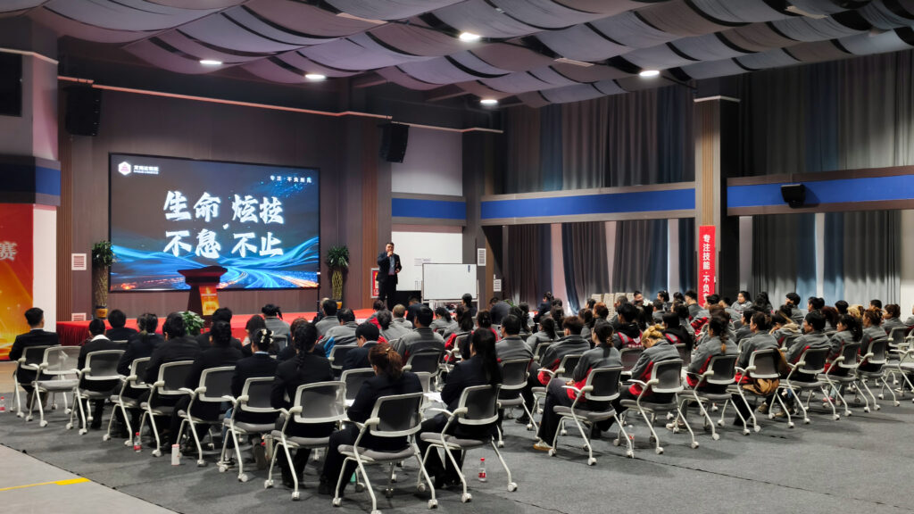 LD乐动体育物流2025年度演讲比赛