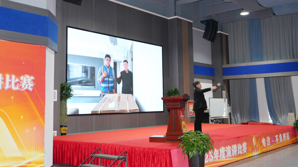 LD乐动体育物流2025年度演讲比赛