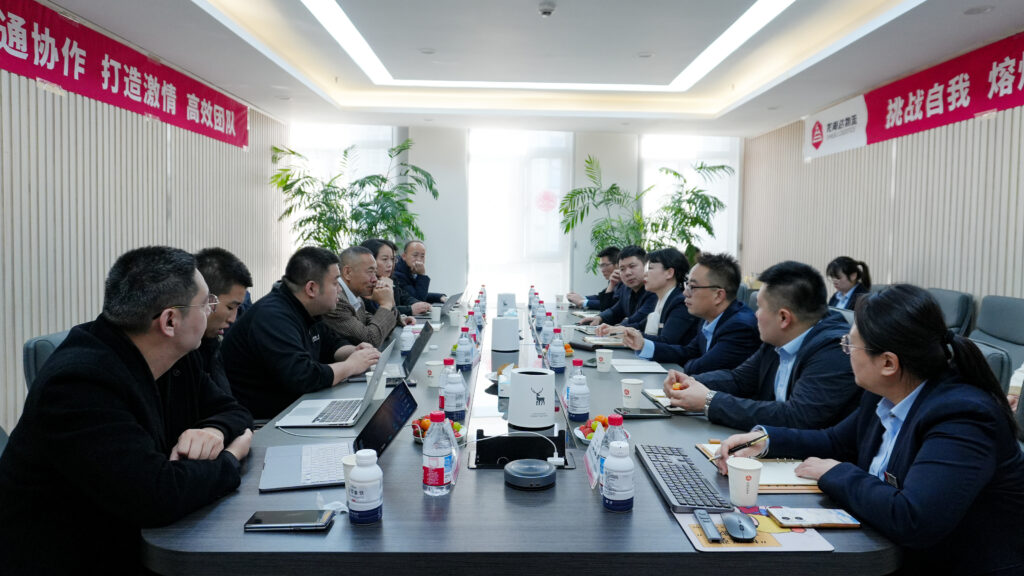 G7易流莅临LD乐动体育物流交流指导